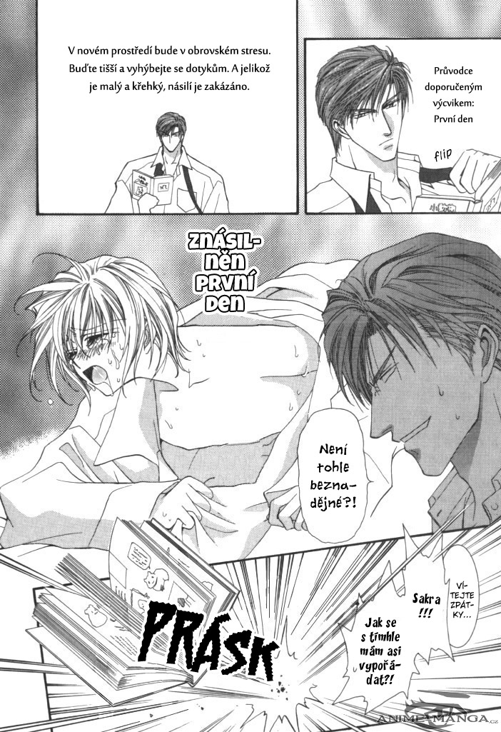 Okane ga Nai v01 c04 - 124.jpg